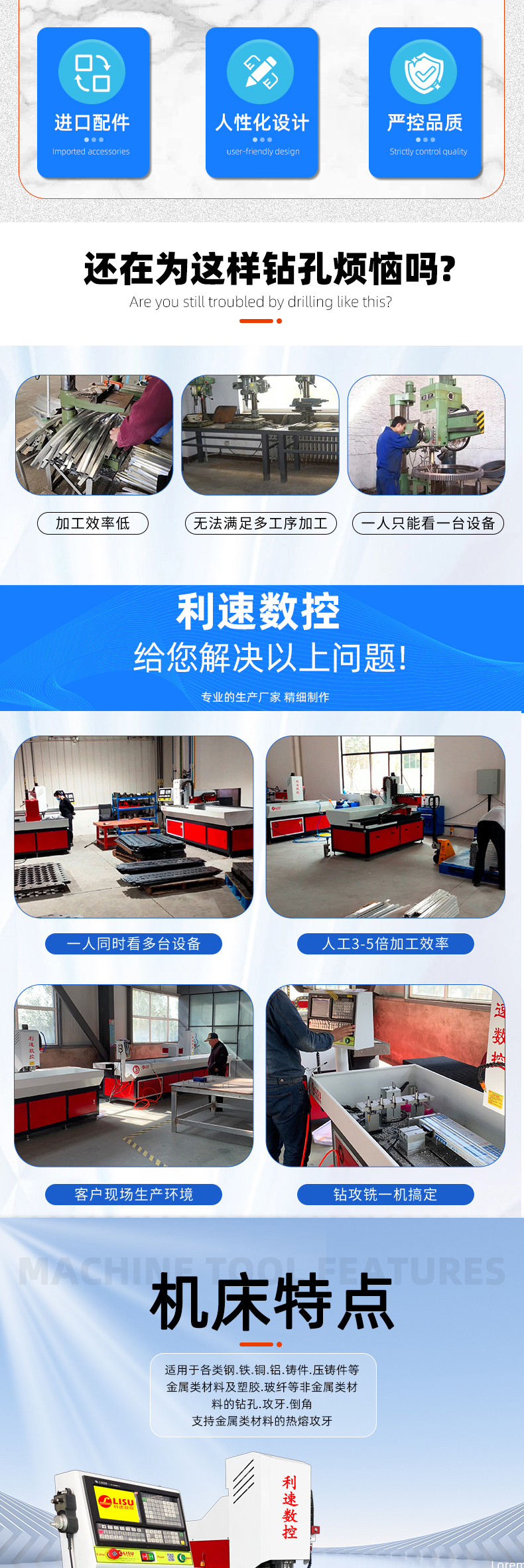 详情页1_02