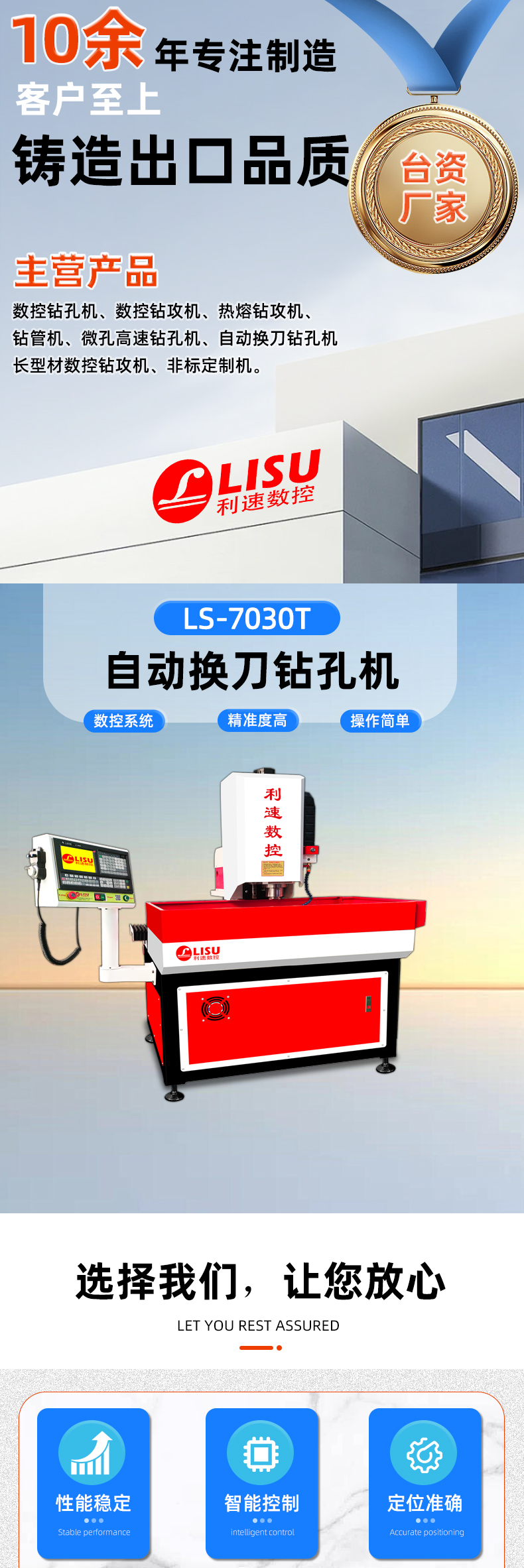 详情页1_01