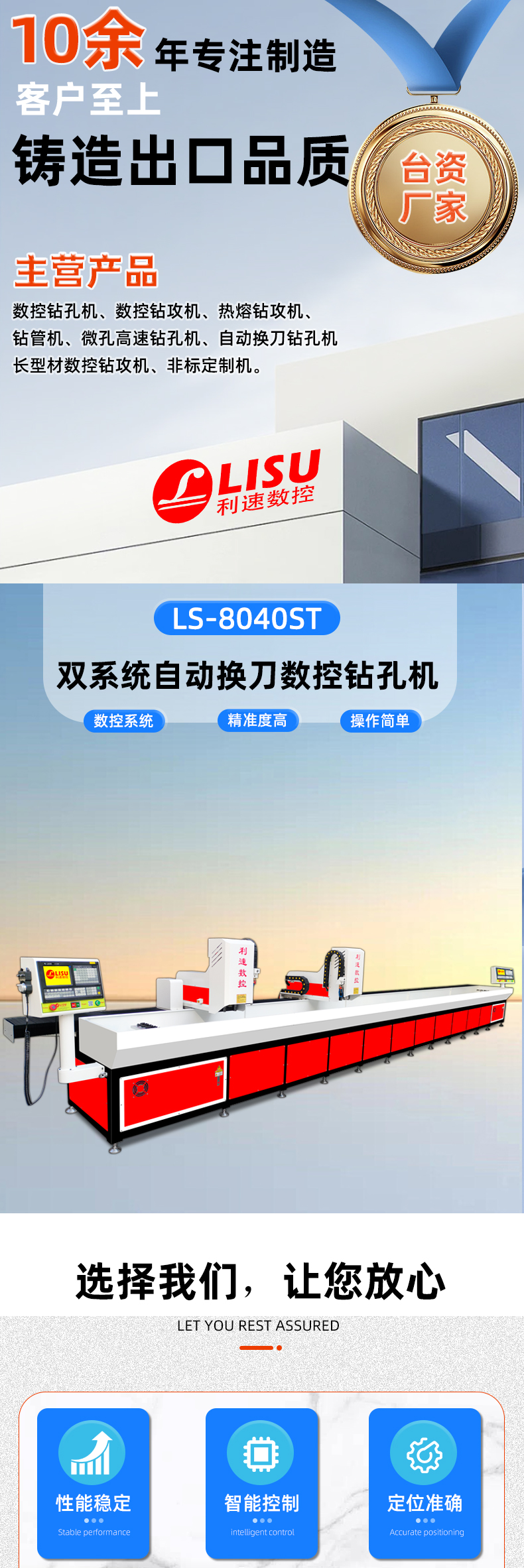 详情页1_01