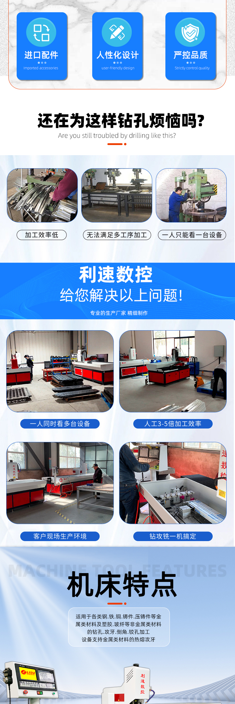 详情页1_02