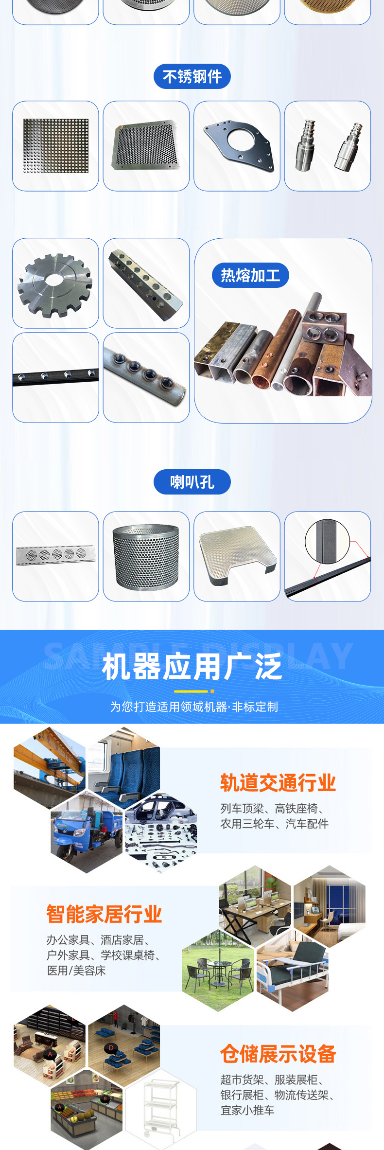 详情页1_06
