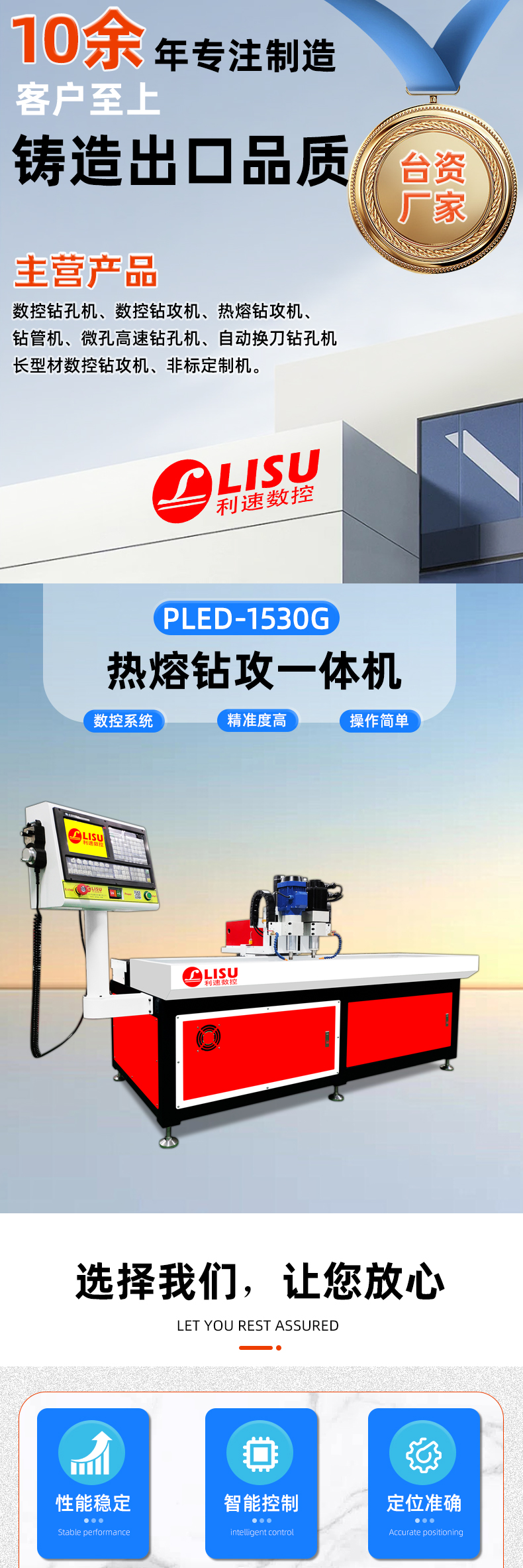 详情页1_01
