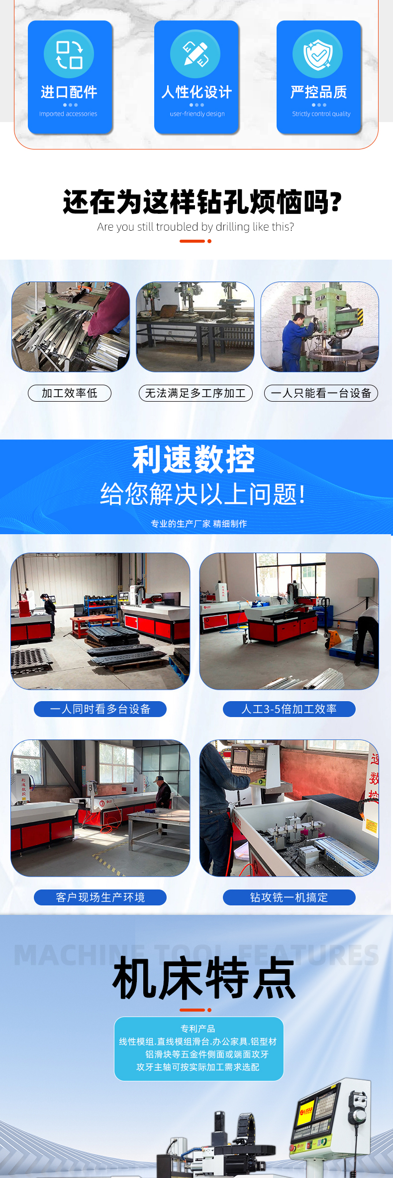 详情页1_02