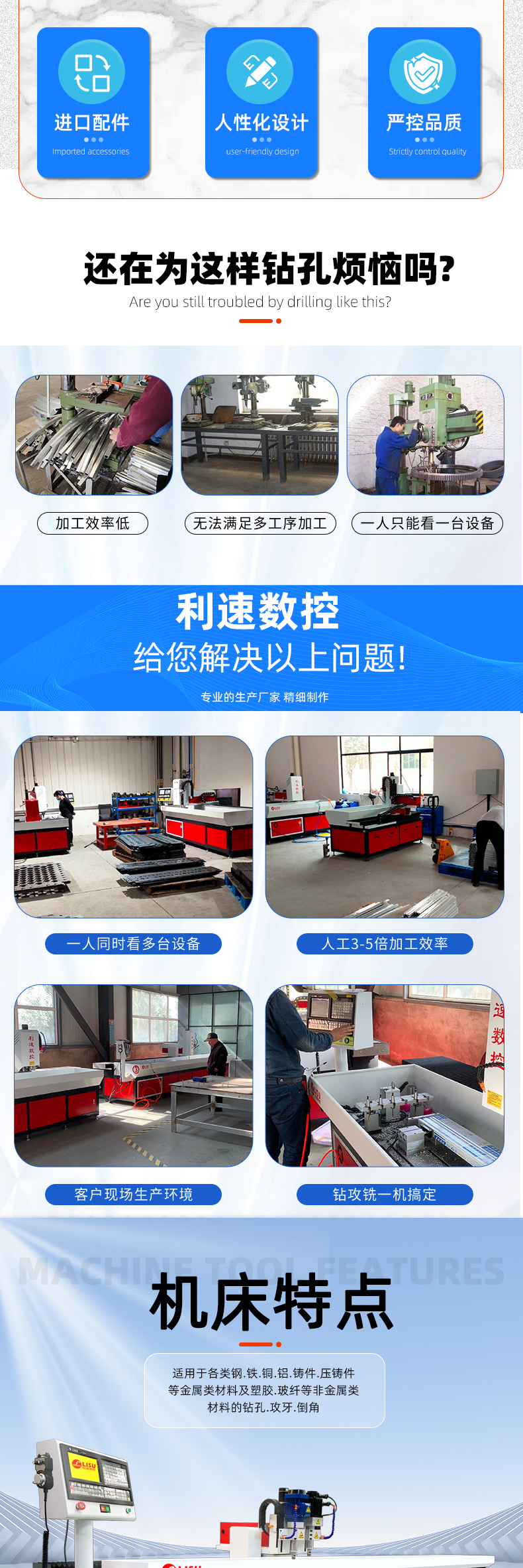 详情页1_02