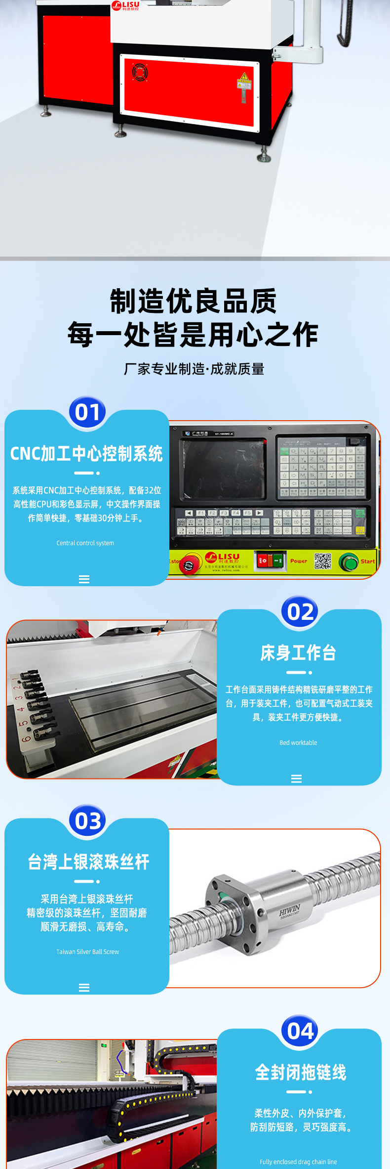 详情页1_03