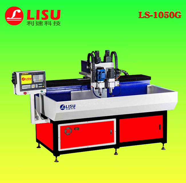 <b>数控钻孔攻牙一体机LS-1050G</b>