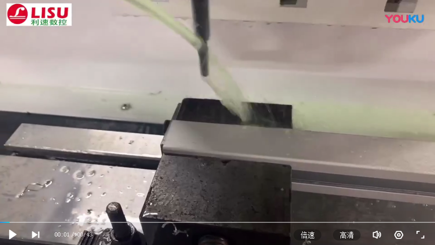 铝型材钻孔视频