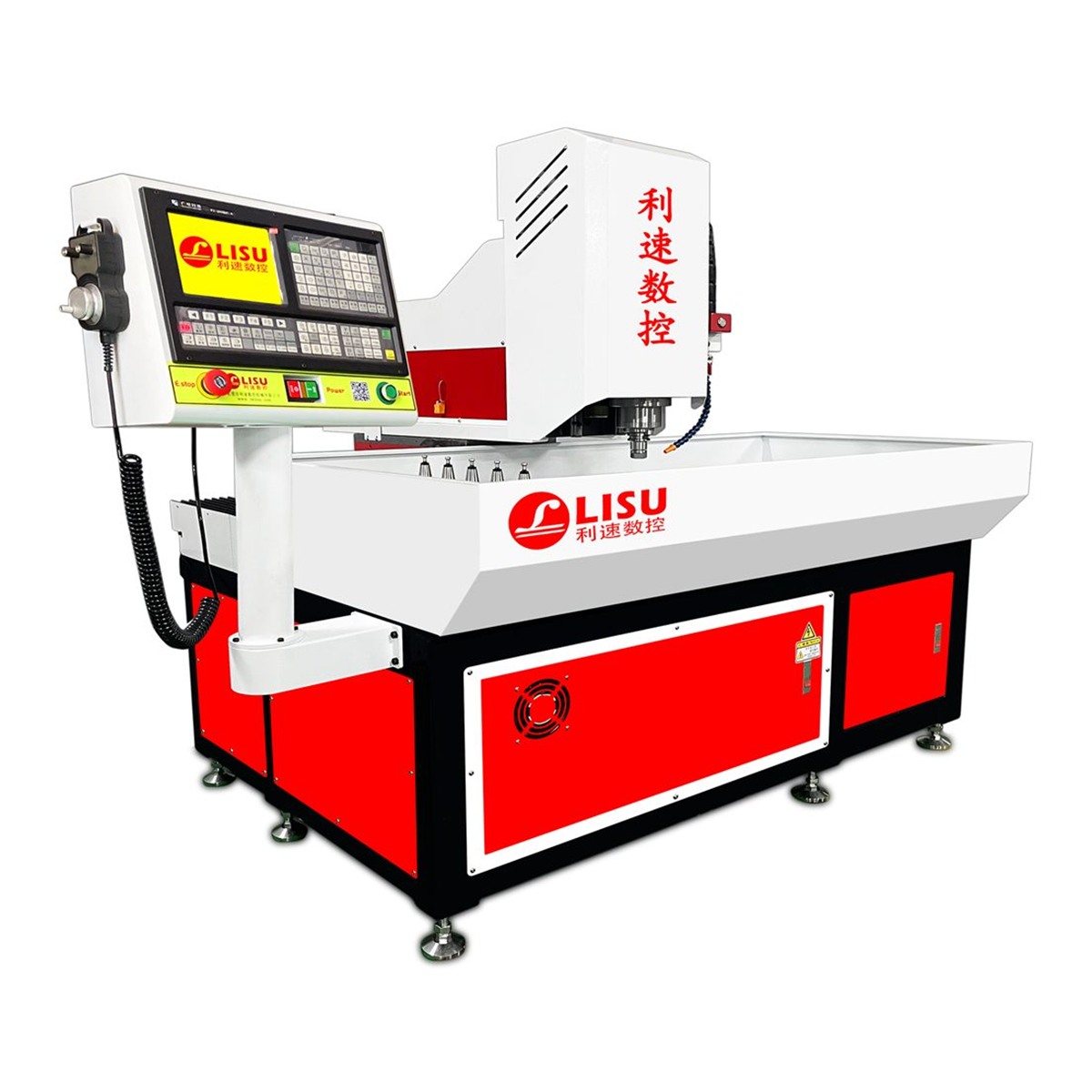 LS-840T 自动换刀钻孔机